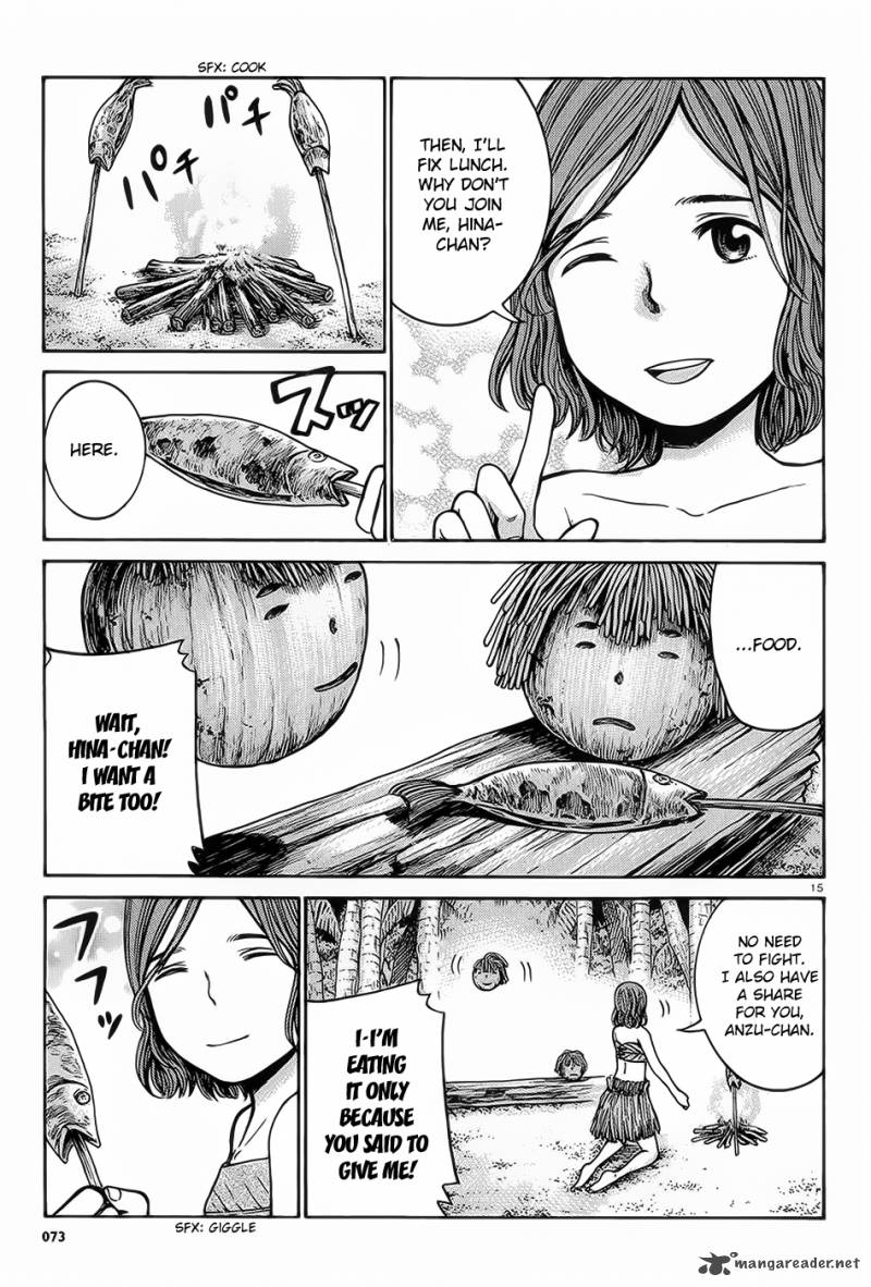 Hinamatsuri 39 16