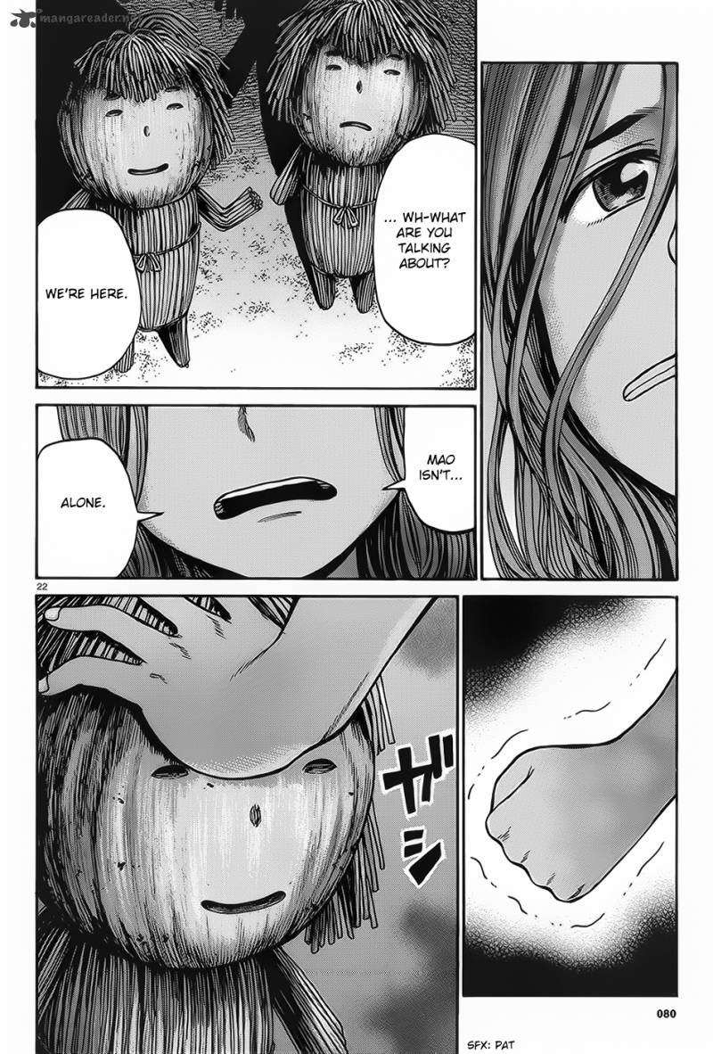 Hinamatsuri 39 23