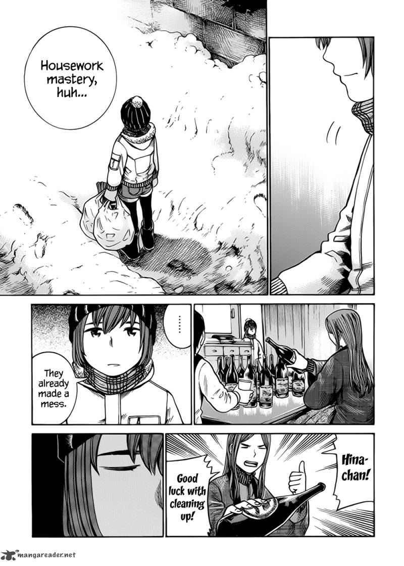 Hinamatsuri 40 34