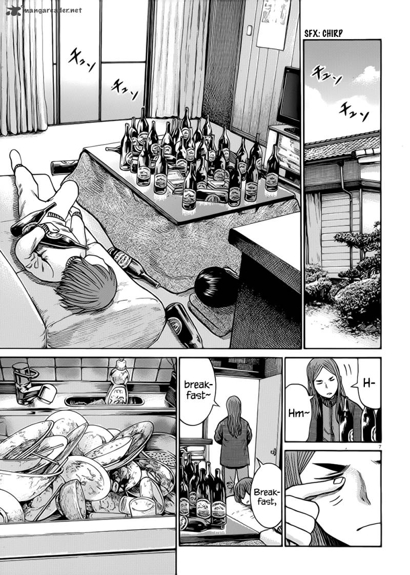 Hinamatsuri 40 8