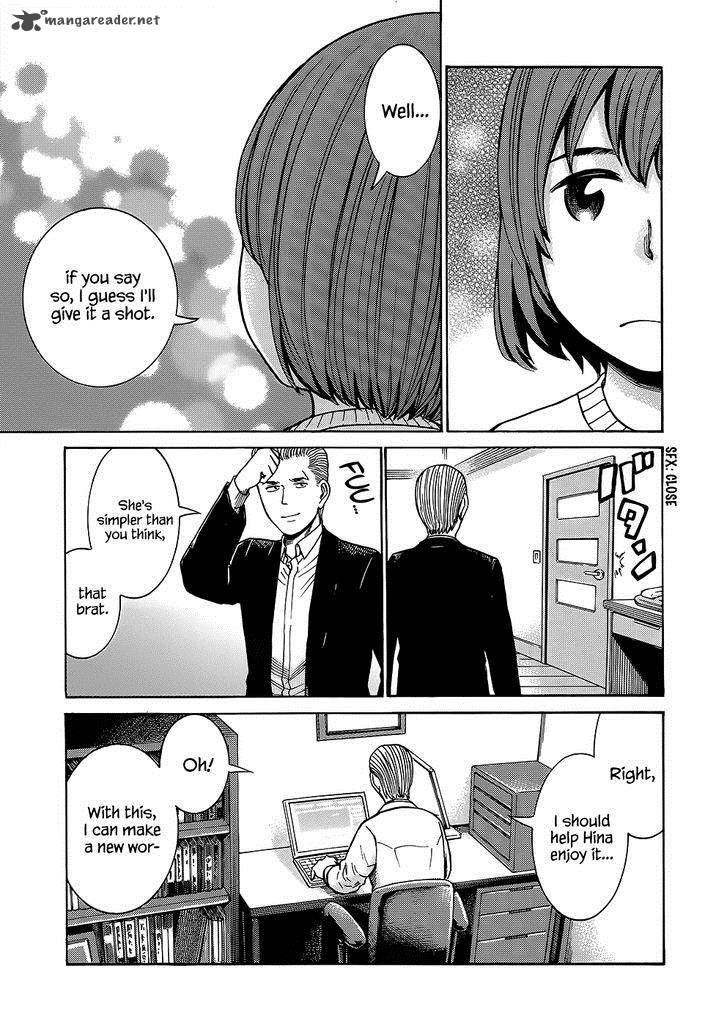 Hinamatsuri 43 12