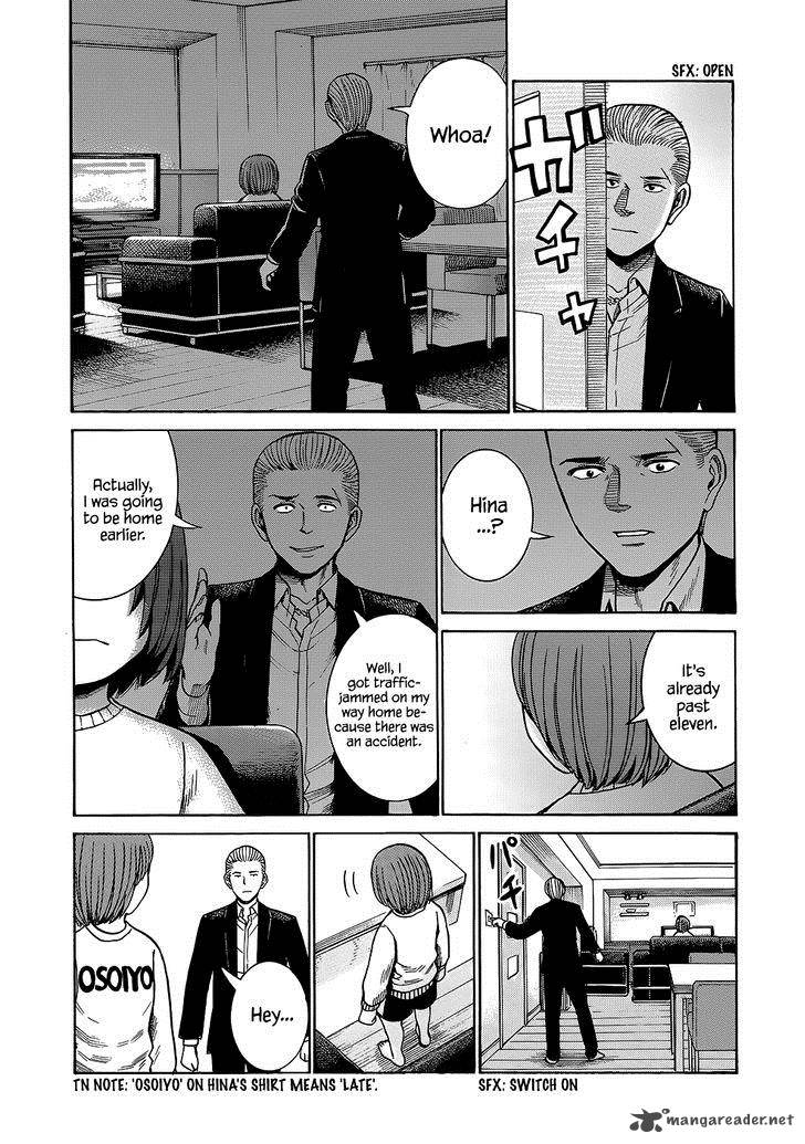 Hinamatsuri 43 9