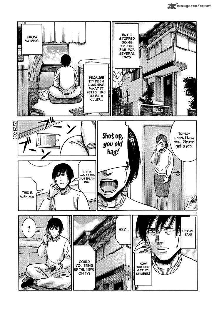 Hinamatsuri 44 18