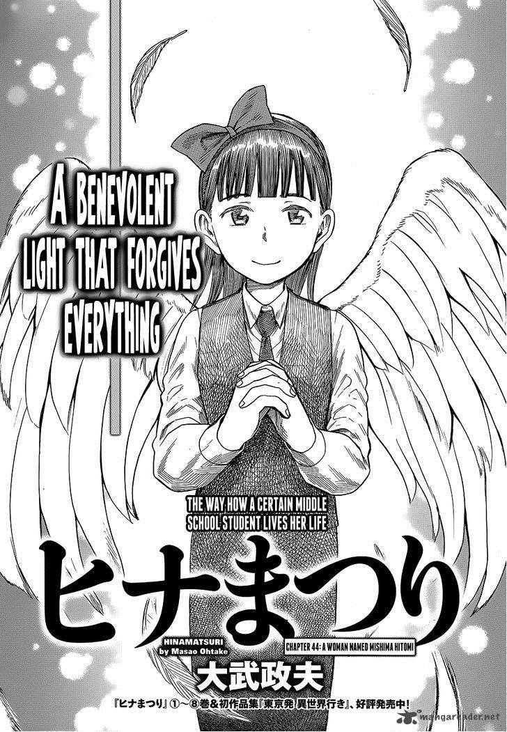 Hinamatsuri 44 3