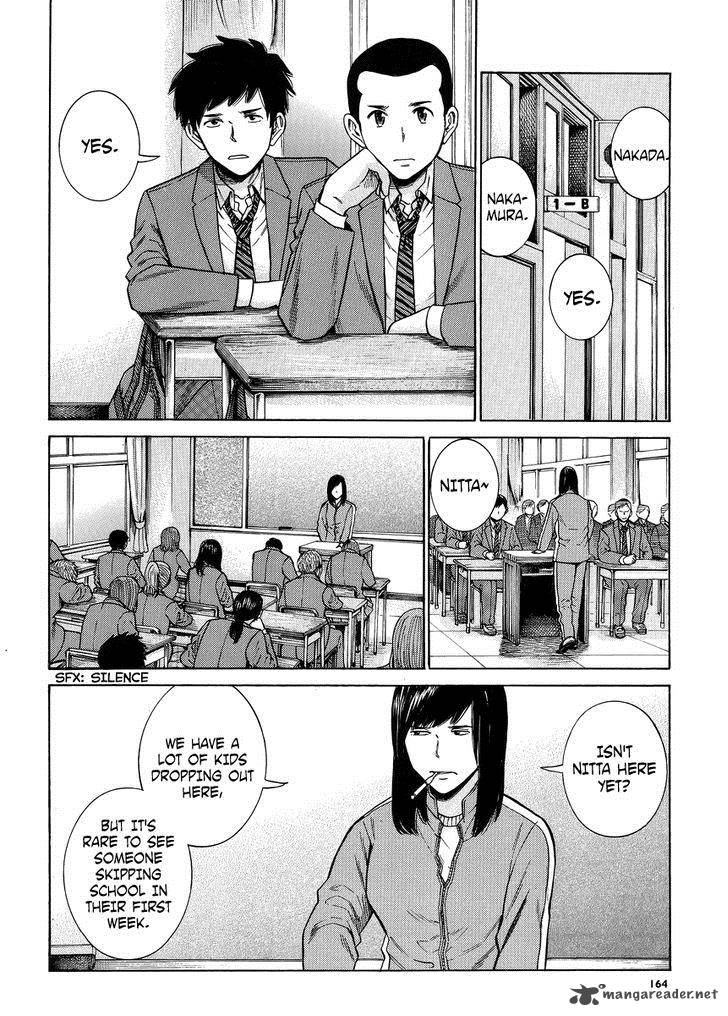 Hinamatsuri 49 2