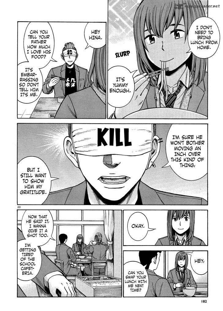 Hinamatsuri 49 20