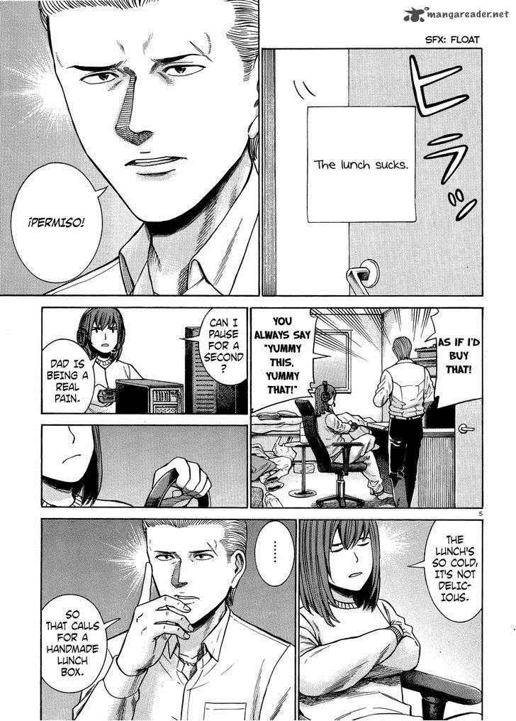 Hinamatsuri 49 5