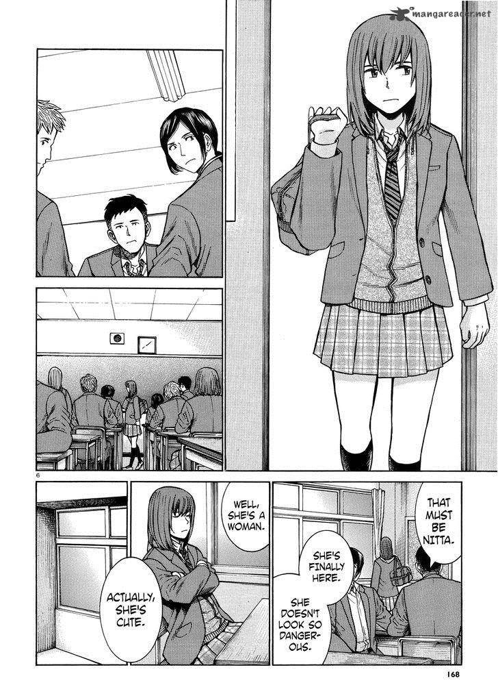 Hinamatsuri 49 6