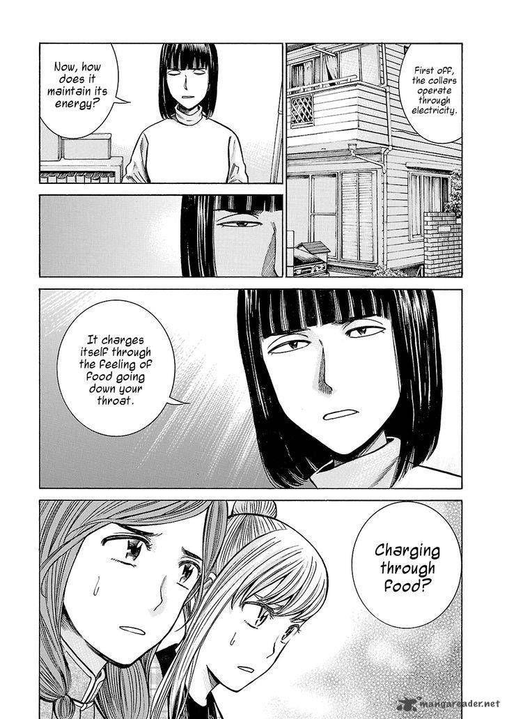 Hinamatsuri 58 5