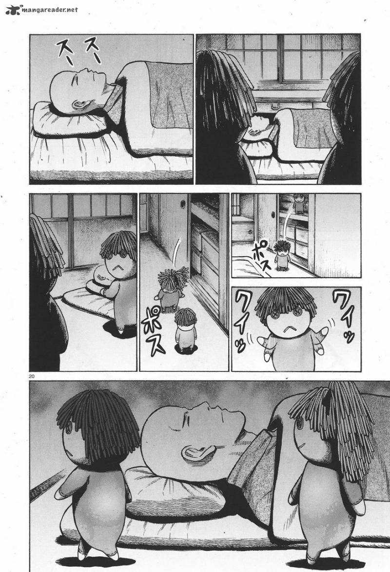 Hinamatsuri 61 3