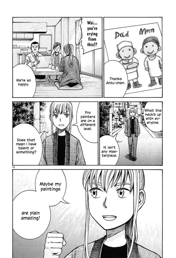 Hinamatsuri 67 10