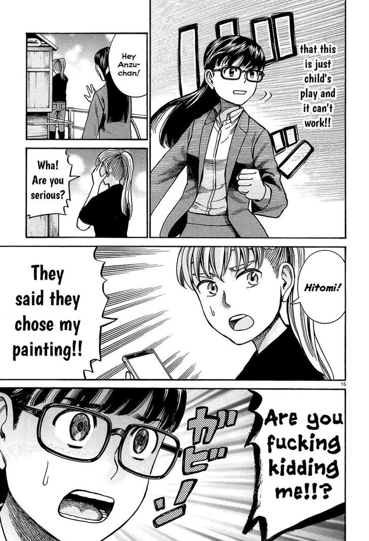 Hinamatsuri 67 15