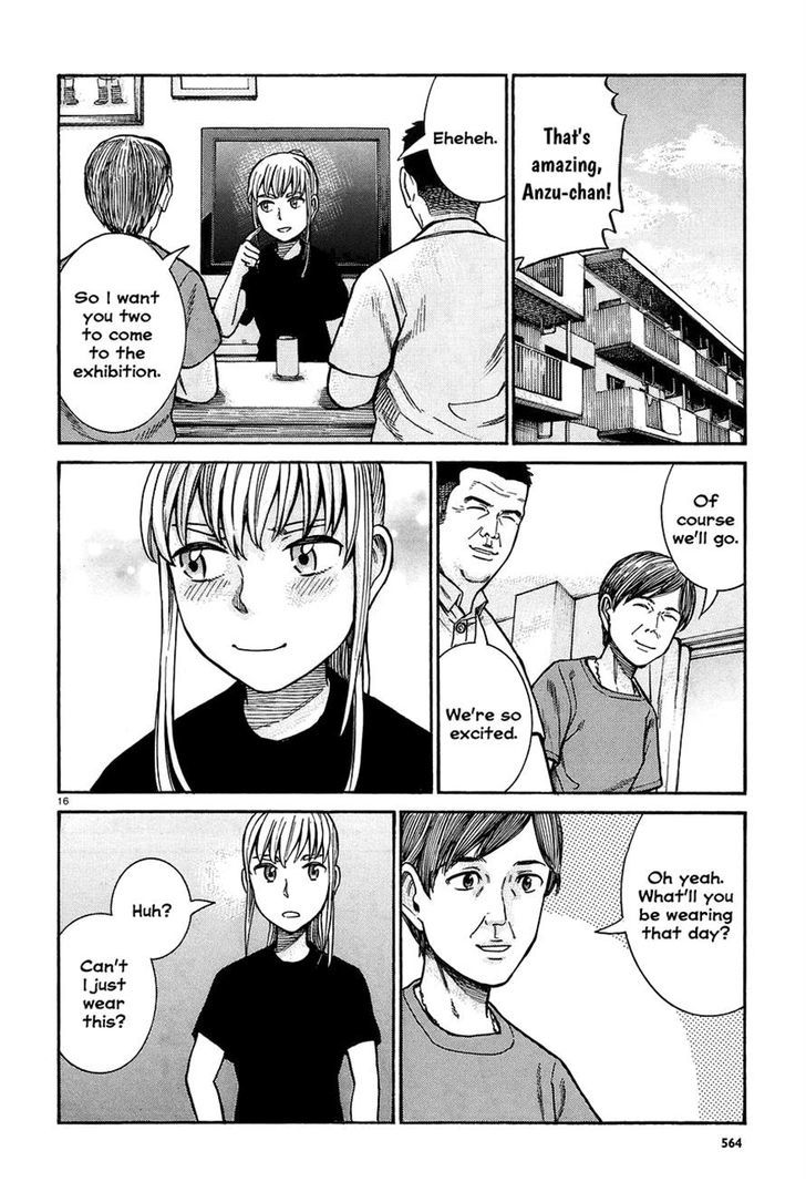 Hinamatsuri 67 16