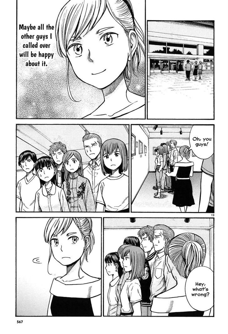 Hinamatsuri 67 19