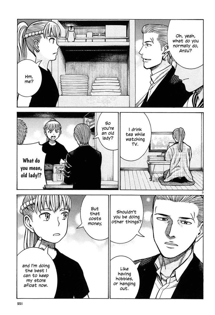 Hinamatsuri 67 3