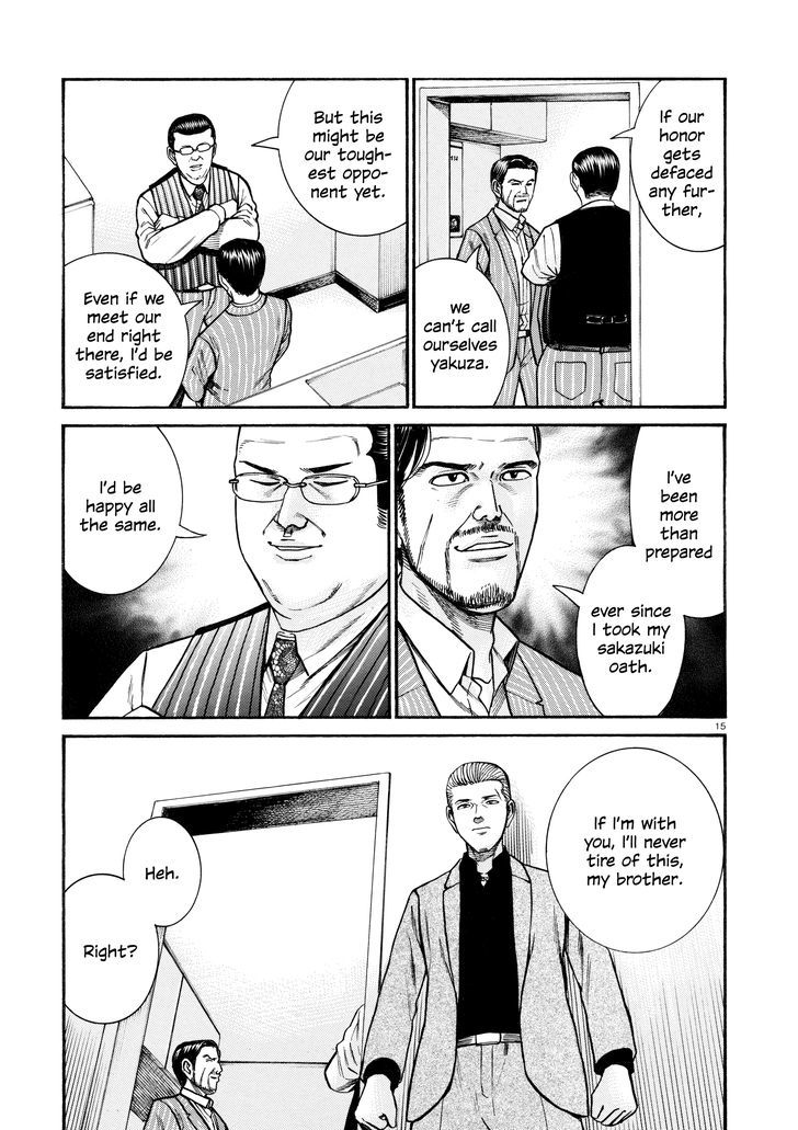 Hinamatsuri 68 15