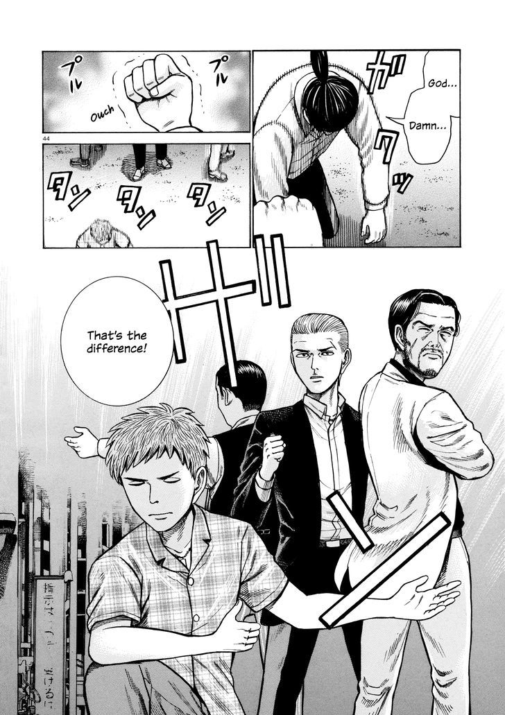 Hinamatsuri 68 43