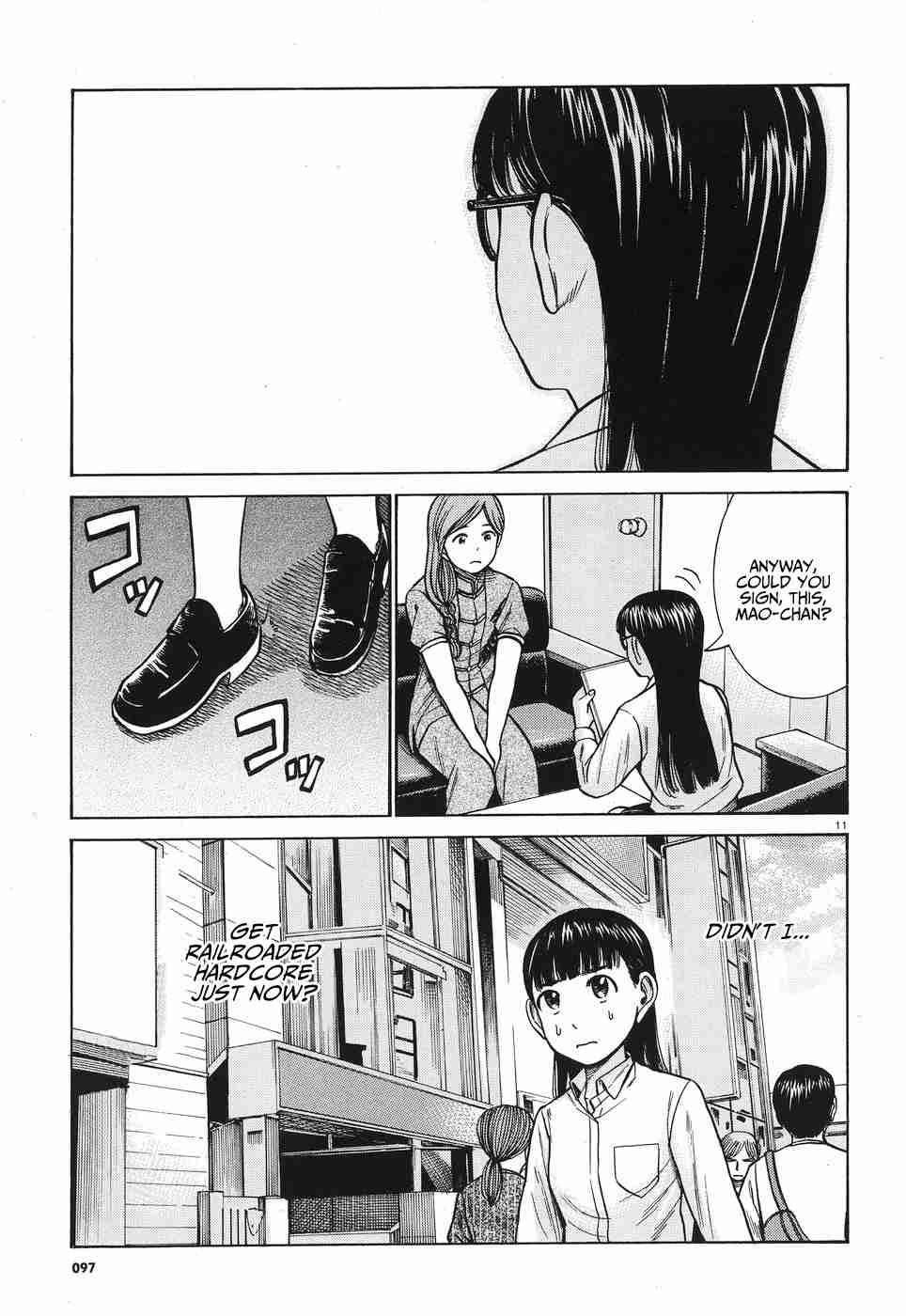 Hinamatsuri 77 12