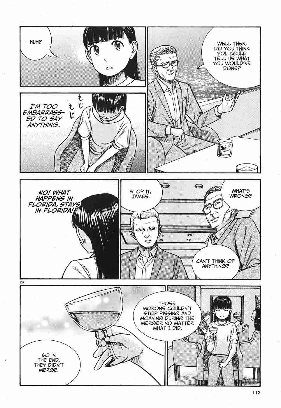 Hinamatsuri 77 27