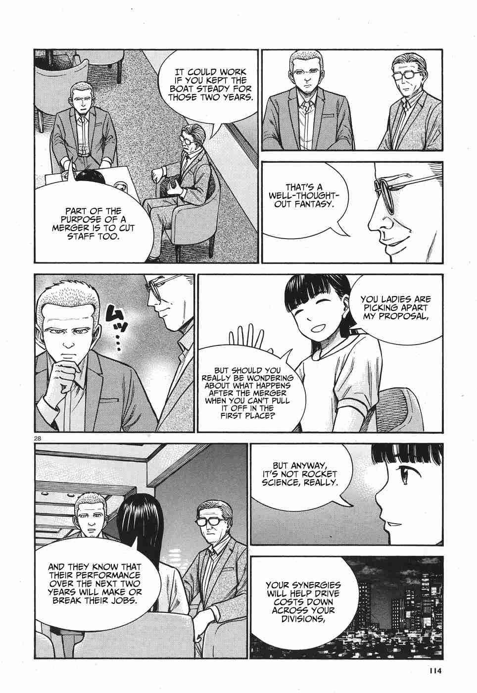 Hinamatsuri 77 29