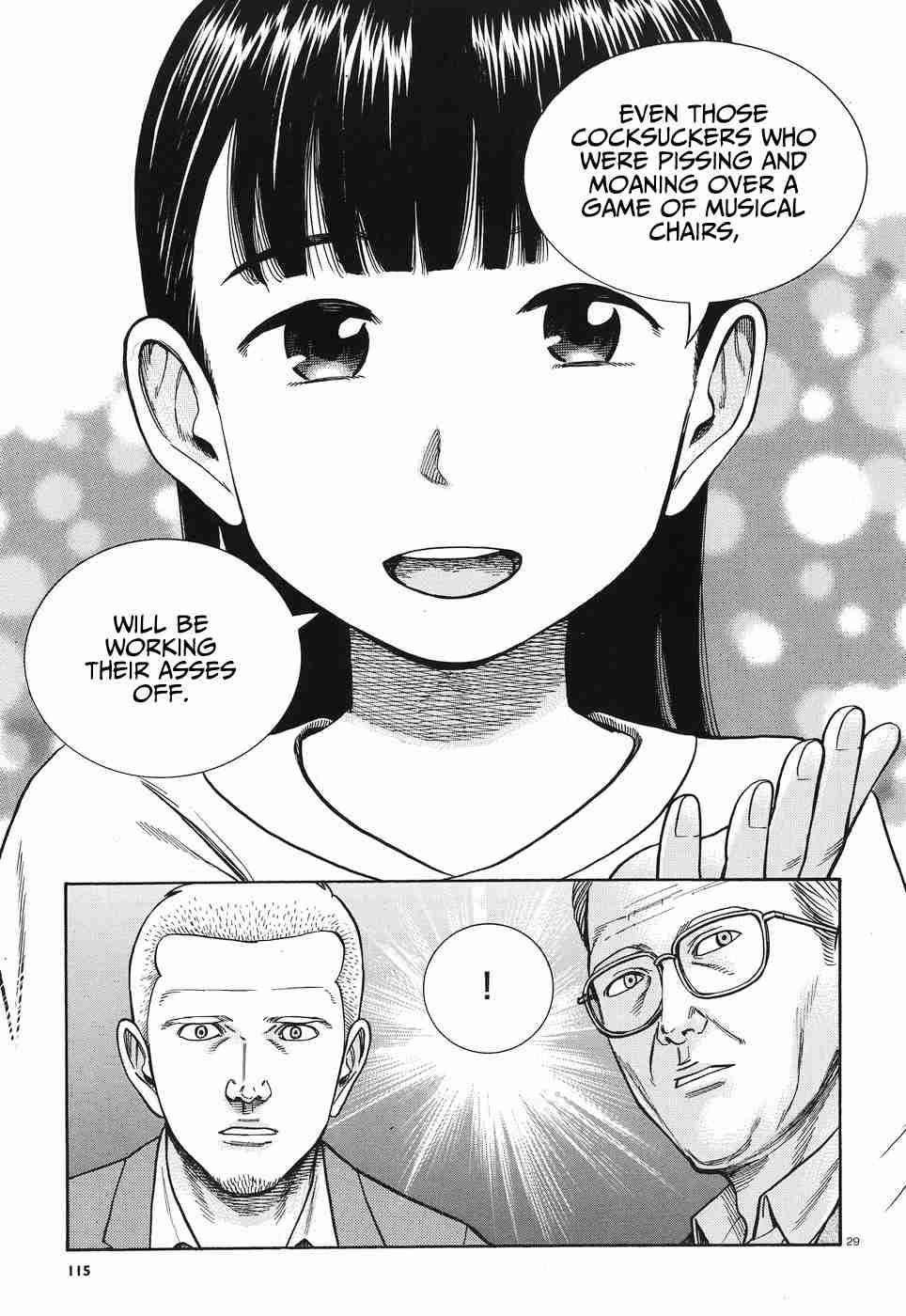 Hinamatsuri 77 30