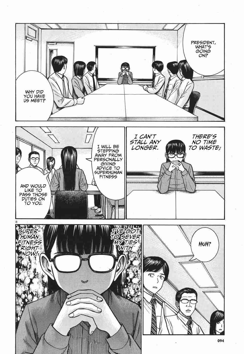 Hinamatsuri 77 9