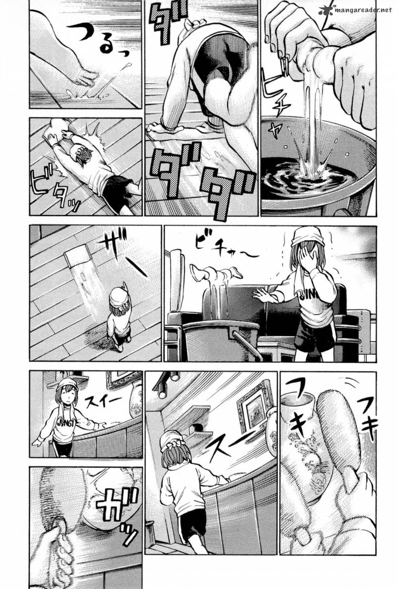 Hinamatsuri 8 13