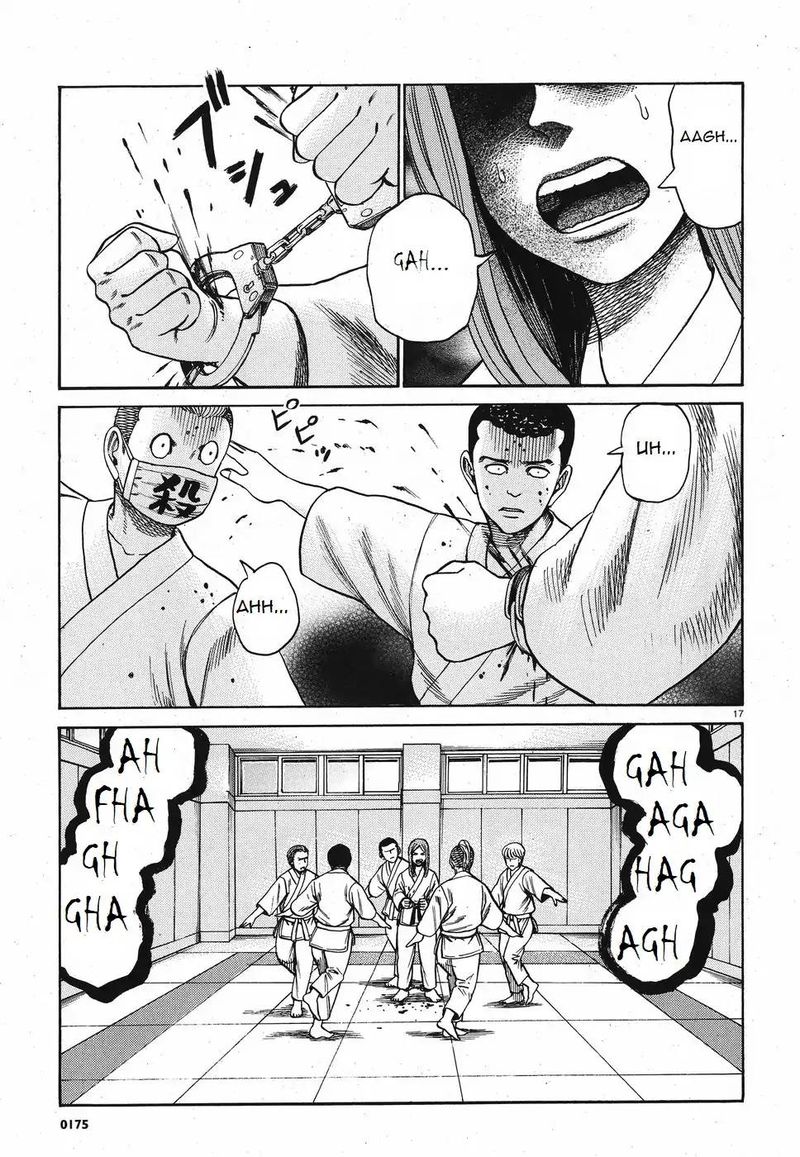 Hinamatsuri 84 17