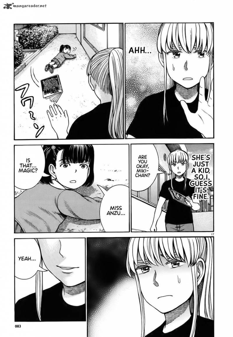 Hinamatsuri 86 17