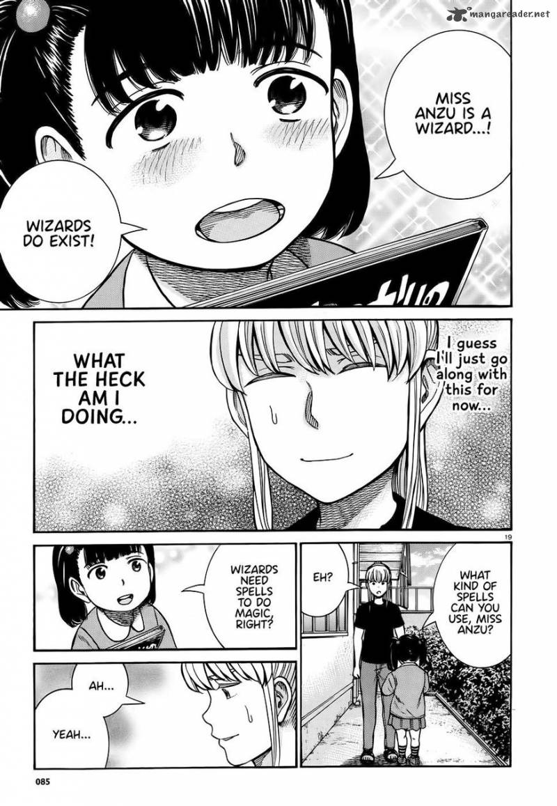 Hinamatsuri 86 19