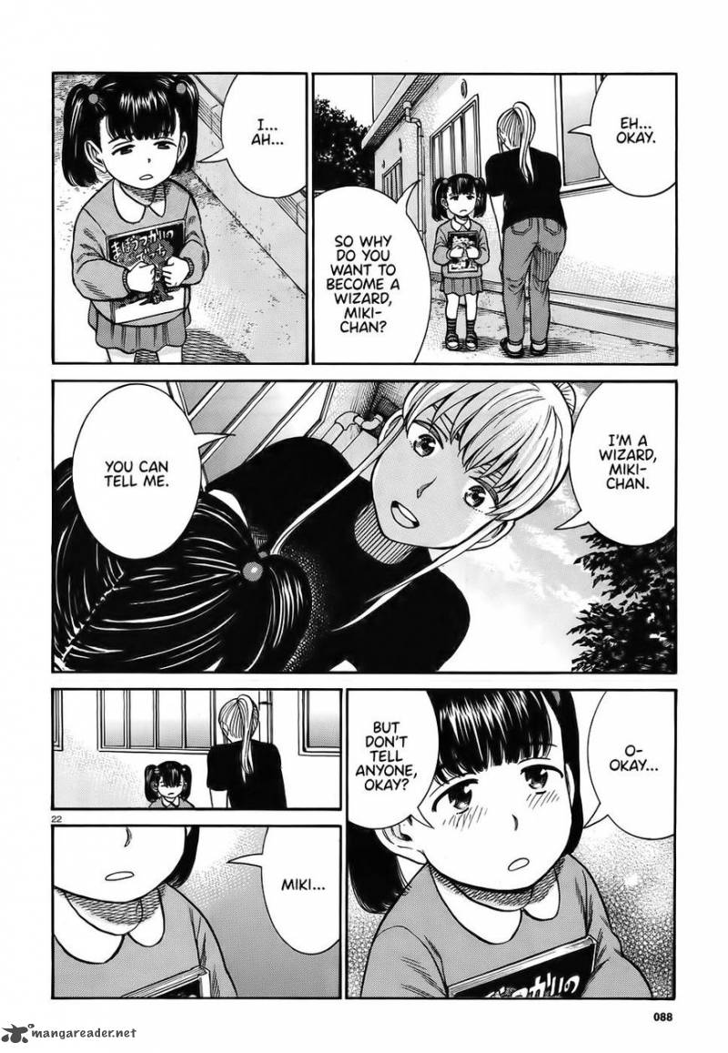 Hinamatsuri 86 22