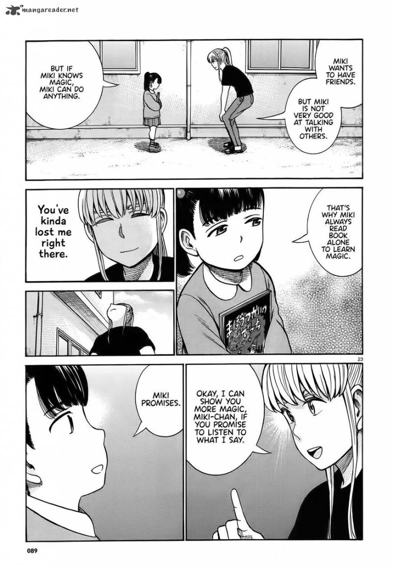 Hinamatsuri 86 23