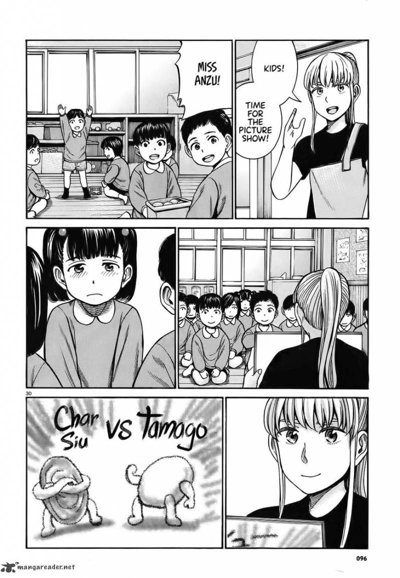 Hinamatsuri 86 30