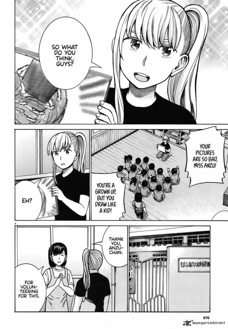 Hinamatsuri 86 4