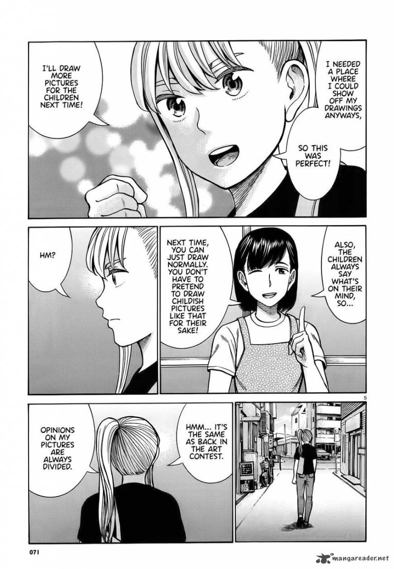 Hinamatsuri 86 5