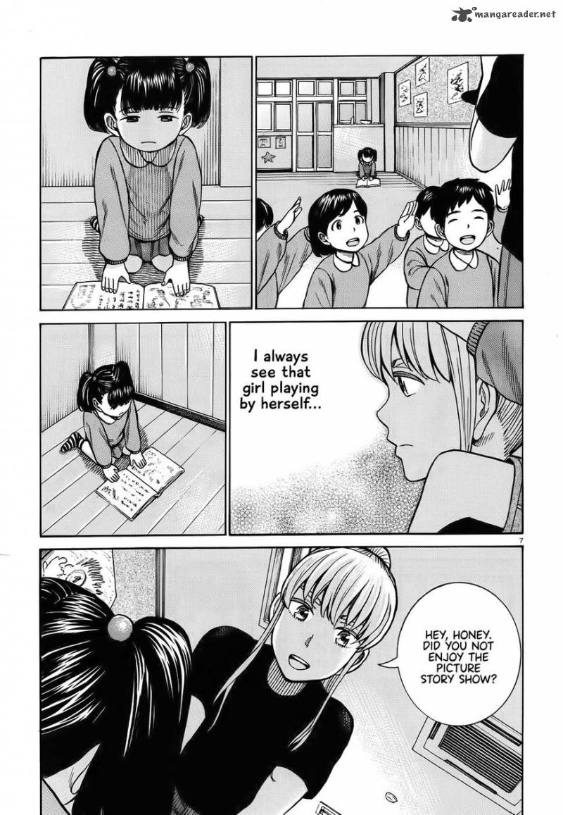 Hinamatsuri 86 7