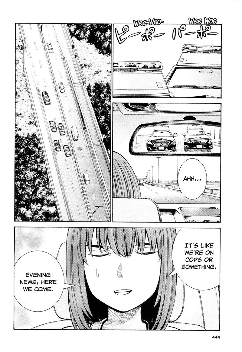 Hinamatsuri 96 20