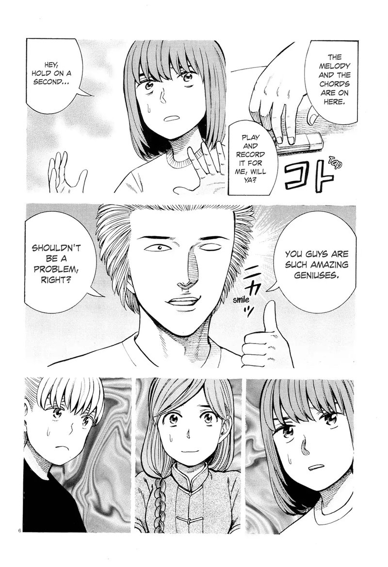 Hinamatsuri 96 6