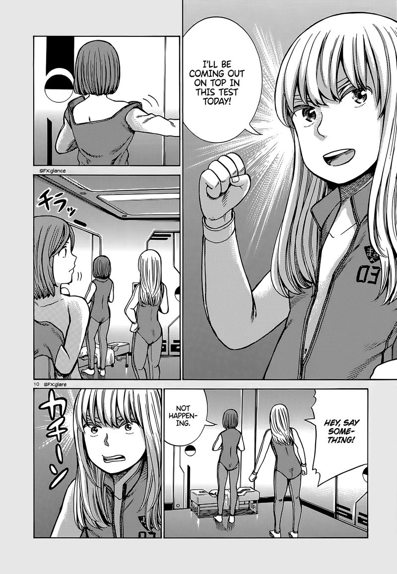 Hinamatsuri 98 10