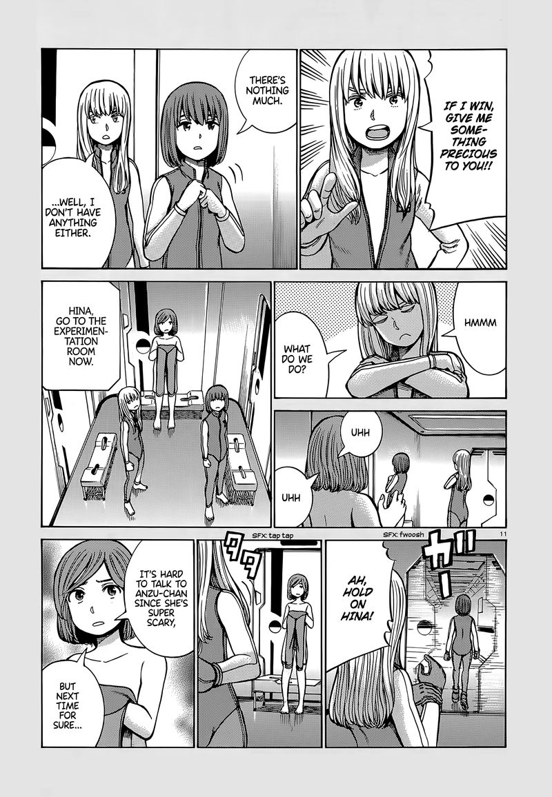 Hinamatsuri 98 11