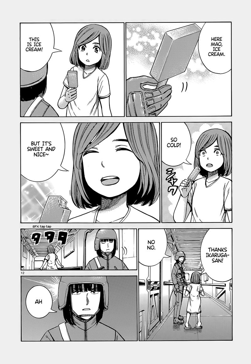 Hinamatsuri 98 12