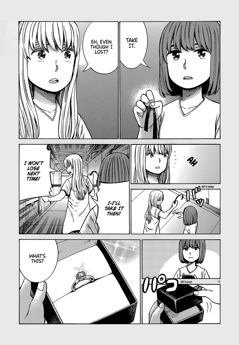 Hinamatsuri 98 15