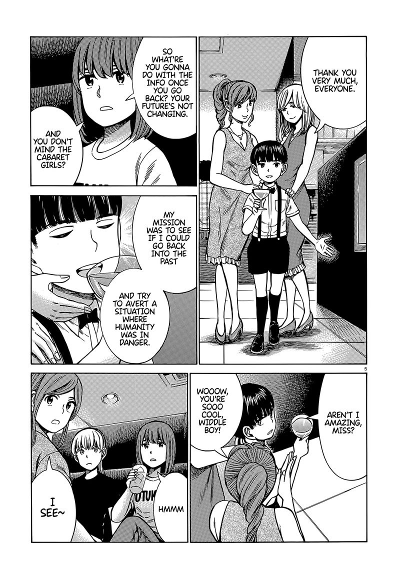 Hinamatsuri 98 5