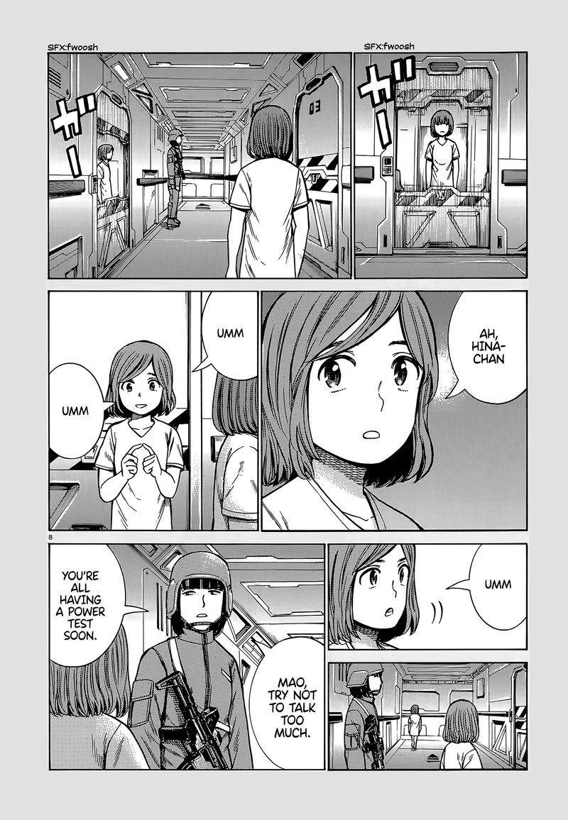 Hinamatsuri 98 8