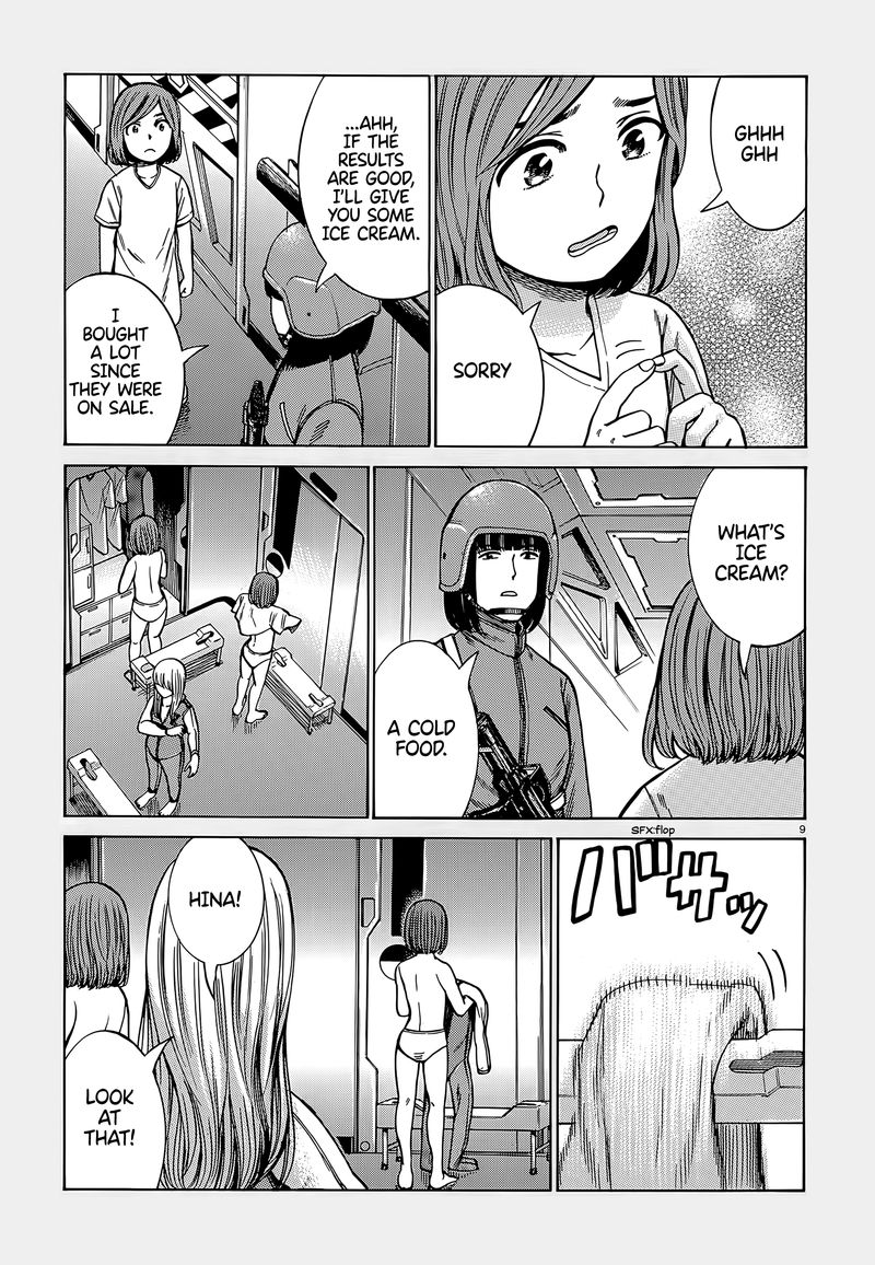 Hinamatsuri 98 9