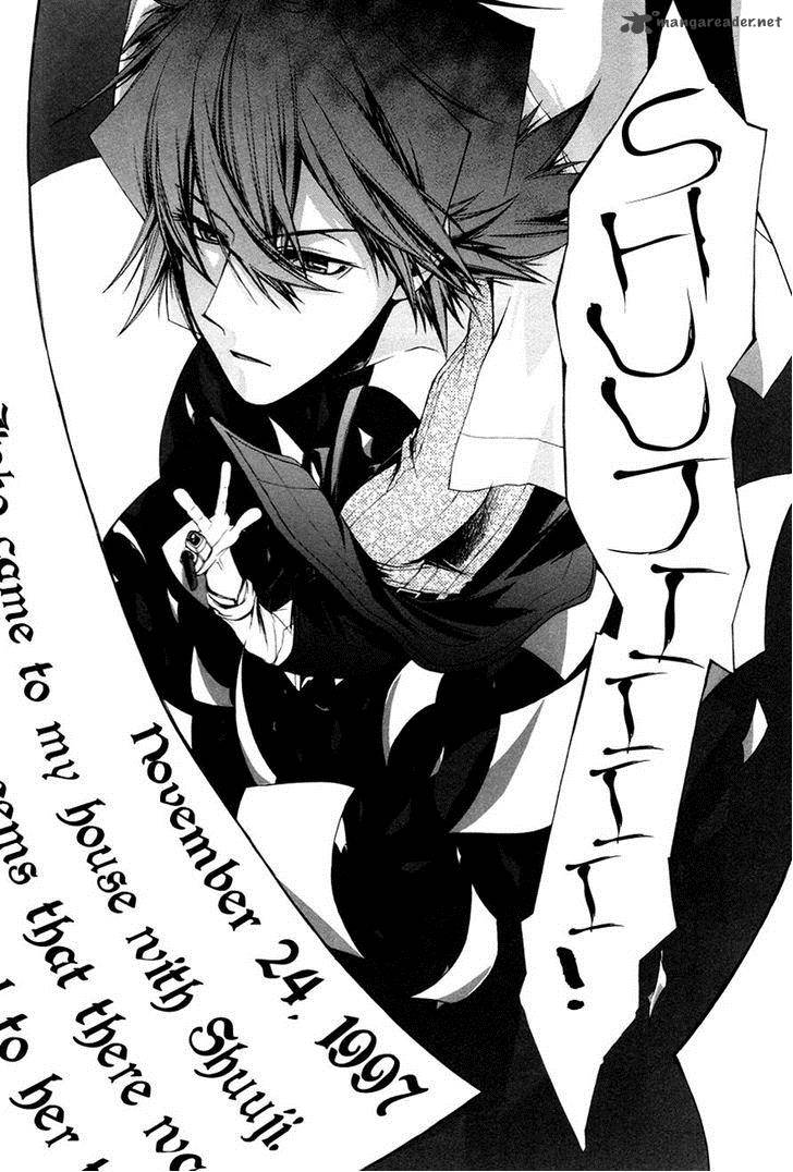 Hinekure Shisho No Mikaiketsu Jikenroku 11 10