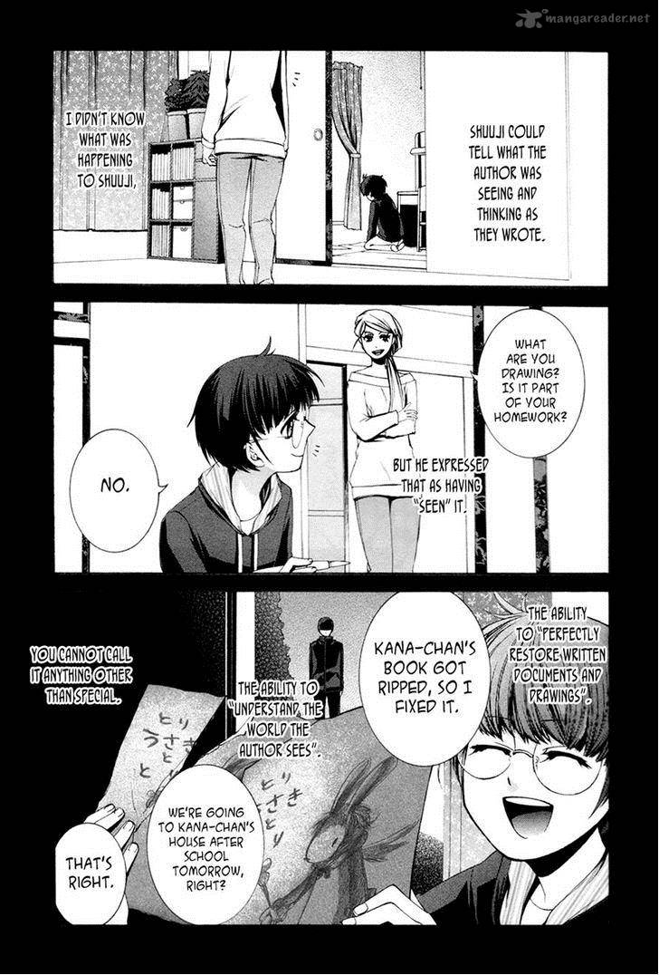 Hinekure Shisho No Mikaiketsu Jikenroku 11 13