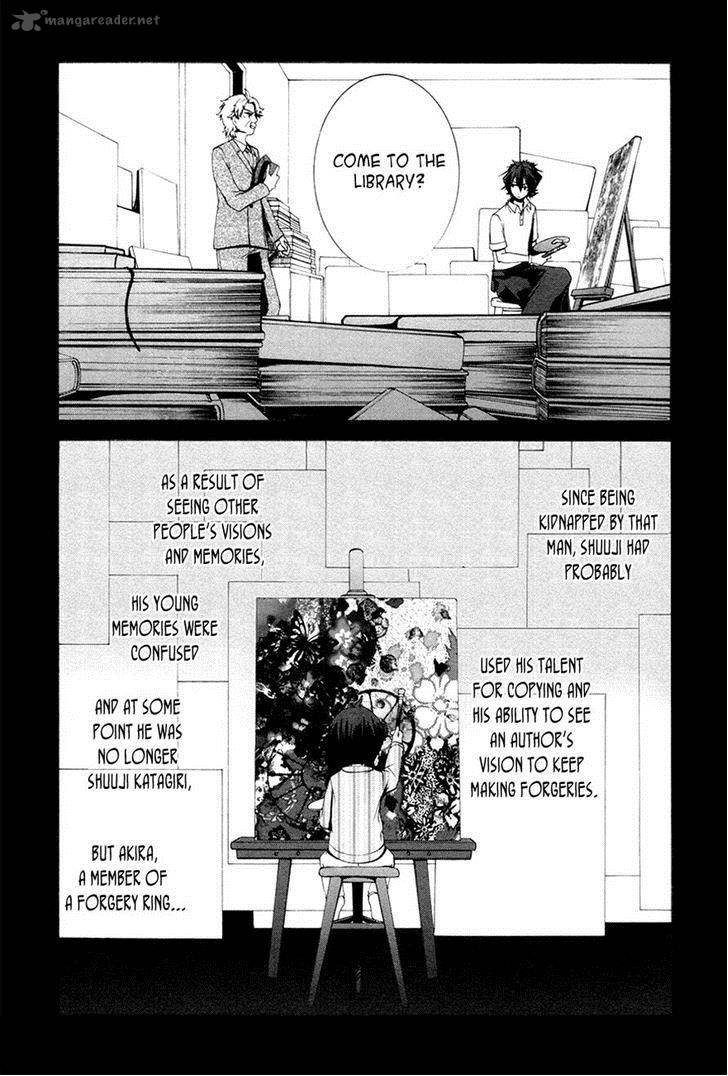 Hinekure Shisho No Mikaiketsu Jikenroku 11 25