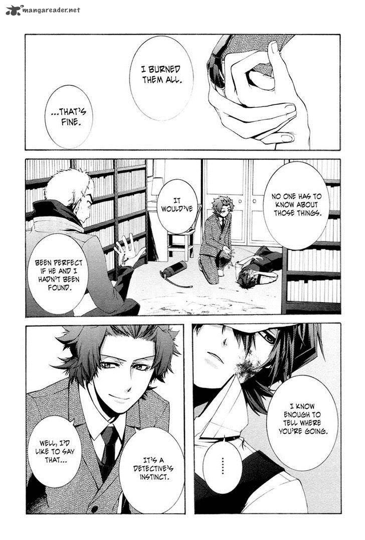 Hinekure Shisho No Mikaiketsu Jikenroku 11 30