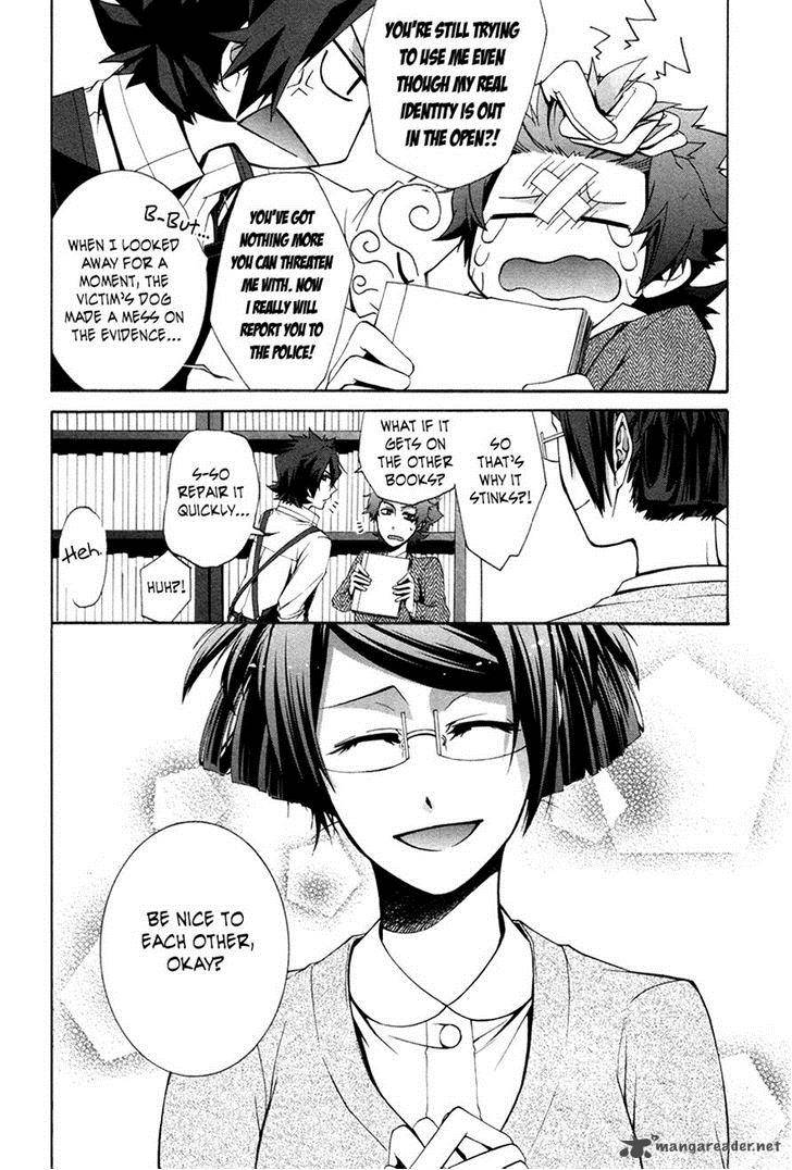 Hinekure Shisho No Mikaiketsu Jikenroku 11 35